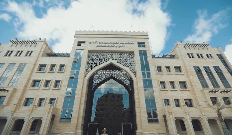 Qatar Strongly Condemns Israeli Occupations Bombing of Hamad Prosthetics Hospital in Gaza Strip